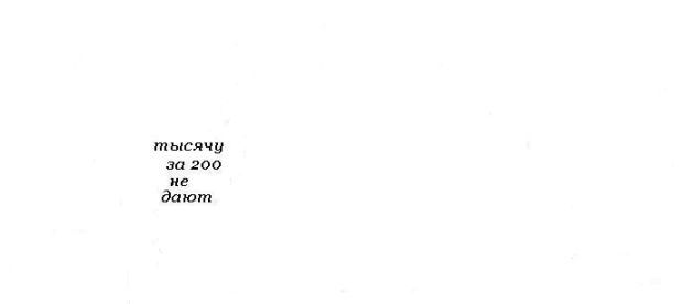 текст при наведении