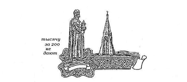 текст при наведении